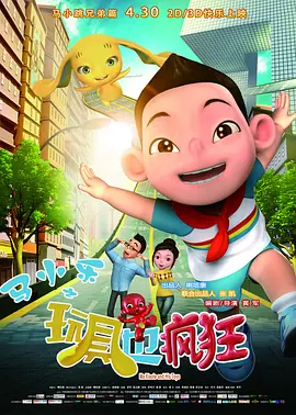 国产在线专区