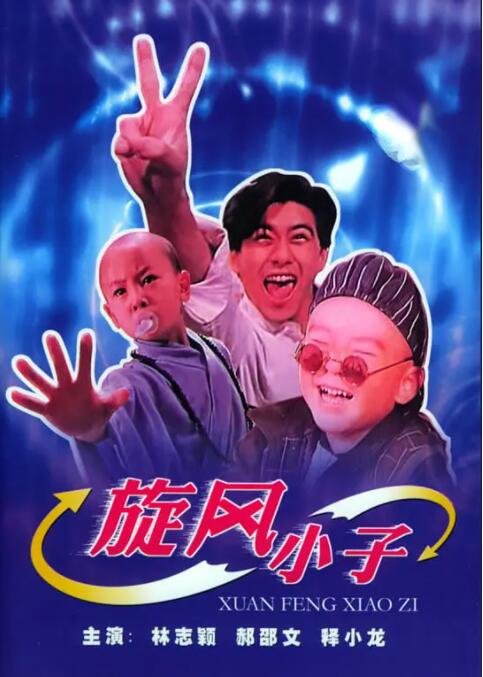 久久综合九色欧美综合狠狠
