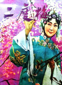亚洲久久草